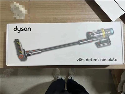 Dyson V15s Detect Absolute